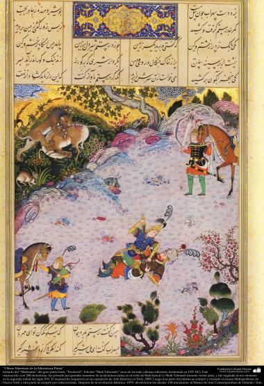 イスラム美術（ペルシャのフェルドウスィー詩人のシャー・ナーメからのペルシャのミニチュア、ShahTahmasebi版）-22