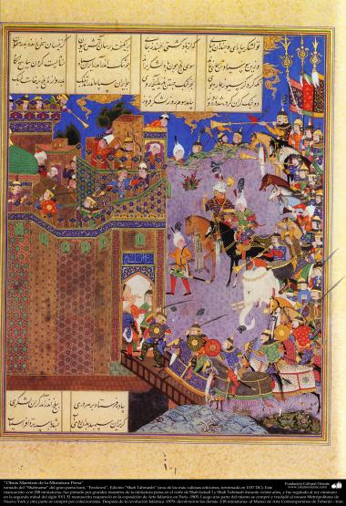 Art islamique, chef-d&#039;oeuvre de miniature persane, prises de Shahnameh du grand poète iranien Ferdowsi, Ed. Tahmasbi  - 21