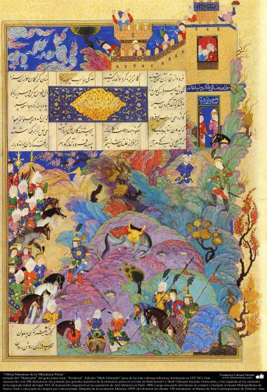 Arte islamica-Capolavoro di miniatura persiana,&quot;Shahname&quot;,libro di gran poeta iraniano&quot;Ferdosi&quot;-Edizione di Shah Tahmasbi-26