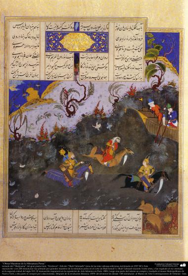 イスラム美術（ペルシャのフェルドウスィー詩人のシャー・ナーメからのペルシャのミニチュア、ShahTahmasebi版）-29