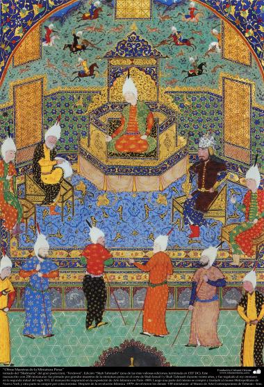 Meisterstücke der persischen Miniatur, entnommen von Shahname vom größten, iranischen Peoten Ferdowsi - Shah Tahmasbi Edition - 28 - Islamische Kunst