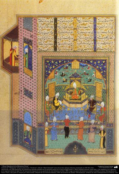 Obras-primas da miniatura persa - Extraído do épico Shahnameh do grande poeta iraniano Ferdowsi, edição Shah Tahmasbi - 12