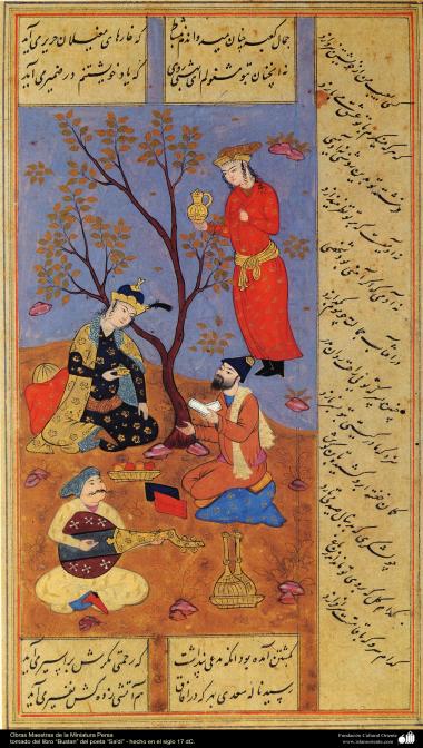 イスラム美術（ペルシャのsa&#039;di詩人のブスタン作品からのペルシャミニチュア、16世紀）-1