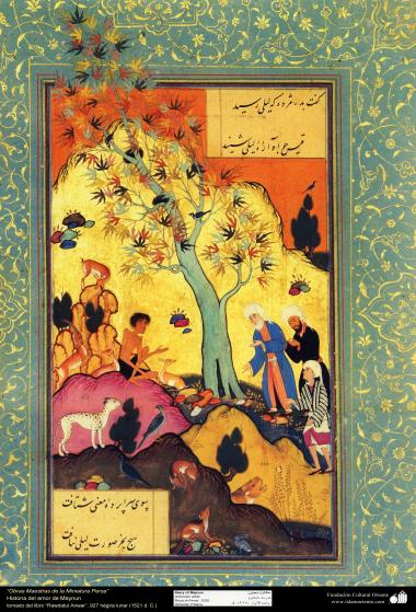 اسلامی فن - ایک مینیاتور پینٹنگ &quot;مجنون کا عشق لیلی سے&quot; - ایران - ۱۲