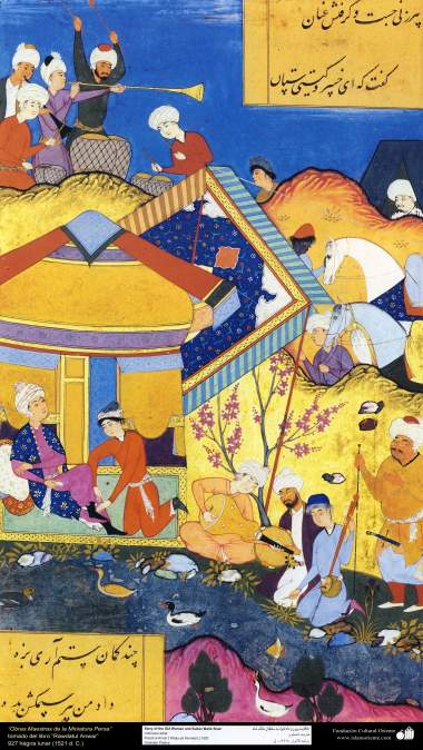 Obras-primas da miniatura Persa - Extraído do livro &quot;Rawdatul Anwar&quot; - 1521 d.C - 1