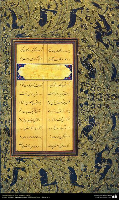 Obras-primas da miniatura Persa - Extraído do livro &quot;Rawdatul Anwar&quot; - 1521 d.C - 3