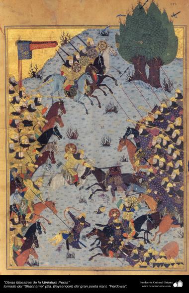 Obras - Primas da Miniatura Persa - Extraído do épico Persa Shahnameh de Ferdowsi (Ed. Baysanqiri) - 10