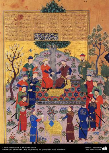 Obras - Primas da Miniatura Persa - Extraído do épico Persa Shahnameh de Ferdowsi (Ed. Baysanqiri) - 12