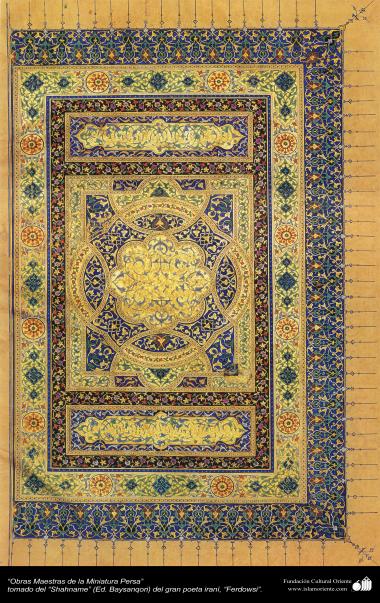 Obras - Primas da Miniatura Persa - Extraído do épico Persa Shahnameh de Ferdowsi (Ed. Baysanqiri) - 13