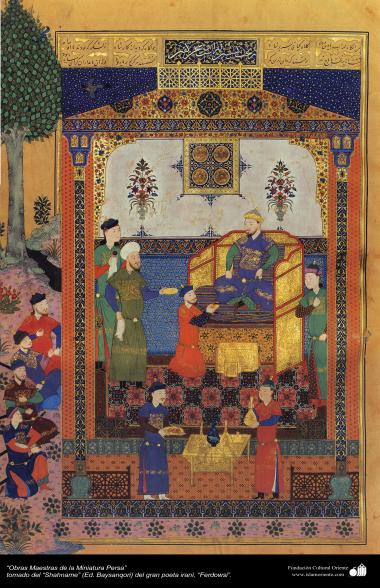 Arte islamica-Capolavoro di miniatura persiana-Ricavato da &quot;Shahname&quot; di Ferdosi,Baisanqiri-17