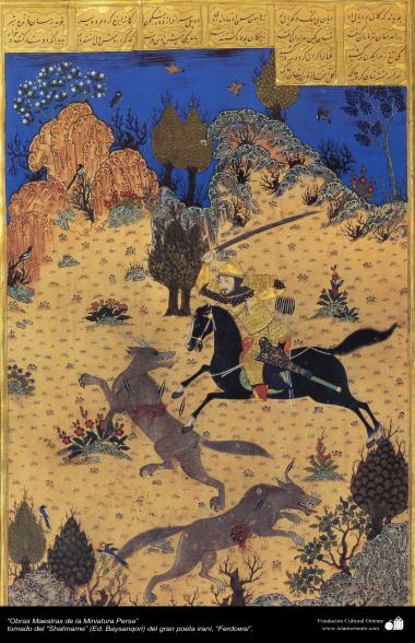 Obras-primas da miniatura persa  - extraído do épico Persa Shahname obra do grande poeta Ferdowsi (Ed. Baysanqiri) - 4
