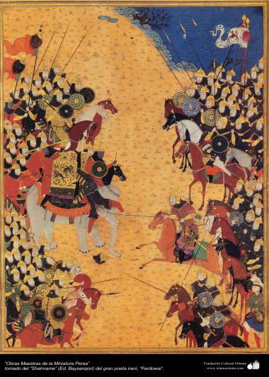 Obras - Primas da Miniatura Persa - Extraído do épico Persa Shahnameh de Ferdowsi (Ed. Baysanqiri) - 8