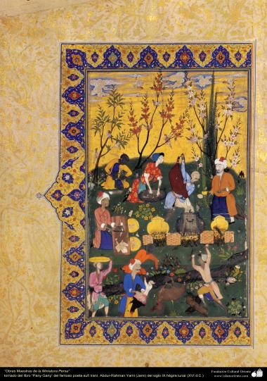 Obras-primas da miniatura Persa do livro &quot;Pany Gany&quot;, do famoso poeta e mistico iraniano, Abdur-Rahman Yami, século XVI d.C - 7