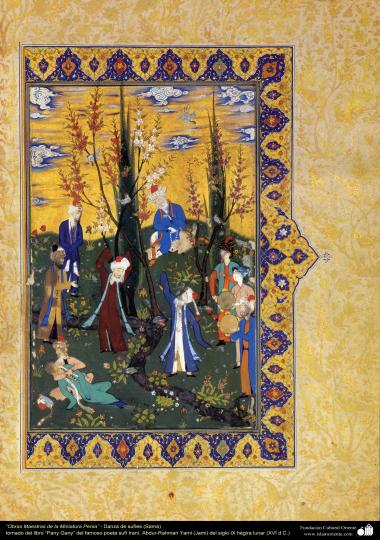 Исламское искусство - Шедевр персидской миниатюры - Миниатюр книги &quot; Пандж Гандж &quot; - Поэт &quot; Незами Ганджави &quot; - (1141-1209) – 4 
