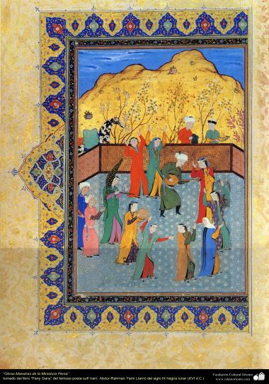 Obras-primas da miniatura Persa do livro &quot;Pany Gany&quot;, do famoso poeta e mistico iraniano, Abdur-Rahman Yami, século XVI d.C - 4