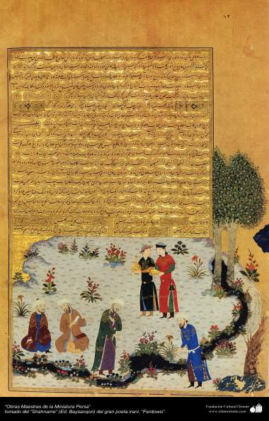 Obras-primas da Miniatura Persa - Extraído do épico Persa Shahname de Ferdowsi - (Ed. Baysanqiri) 26