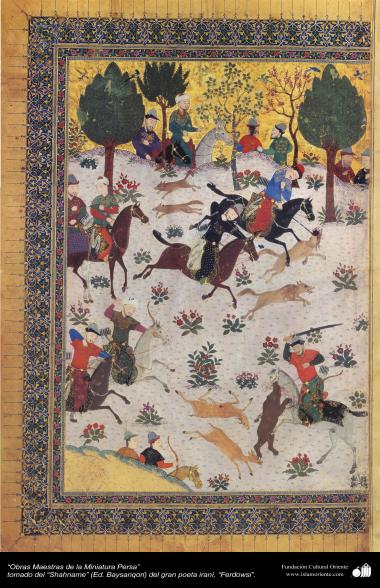 Arte islamica-Capolavoro di miniatura persiana-Ricavato da &quot;Shahname&quot; di Ferdosi,Baisanqiri-27