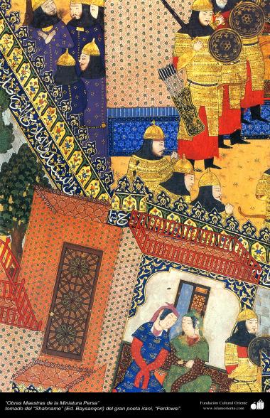 هنر اسلامی - شاهکار مینیاتور فارسی -  گرفته شده از شاهنامه فردوسی - بایسنقری - 30