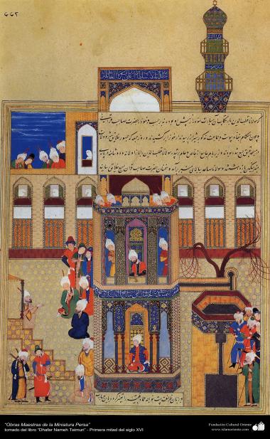 Arte islamica-Capolavoro di miniatura persiana-Zafarname Teimuri-14