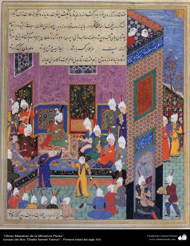 Arte islamica-Capolavoro di miniatura persiana,&quot;Zafar-Name Teimuri&quot;-17
