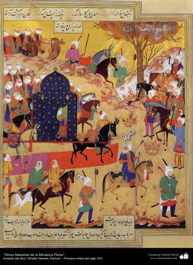 Obras-primas da Miniatura Persa - extraído do livro Zafar Name Teimuri - Primeira metade do século XVI - 11