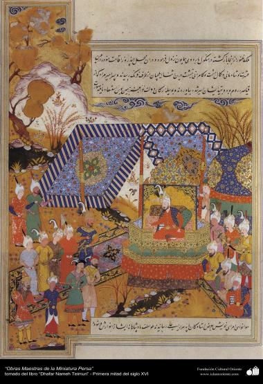 Arte islamica-Capolavoro di miniatura persiana,&quot;Zafar-Name Teimuri&quot;-7
