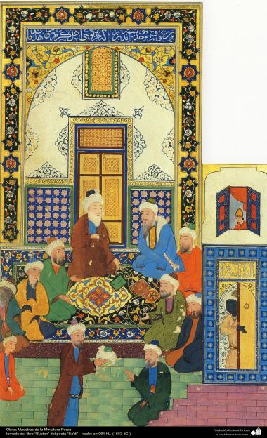 هنر اسلامی - شاهکار مینیاتور فارسی - بر گرفته شده از کتاب بوستان ، اثر سعدی - قرن شانزدهم میلادی - 7