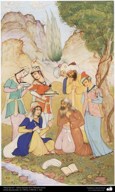 Arte islamica-Capolavoro di miniatura persiana-Sceicco di Kanan(San&#039;an)-Opera di artista sconosciuta,1960