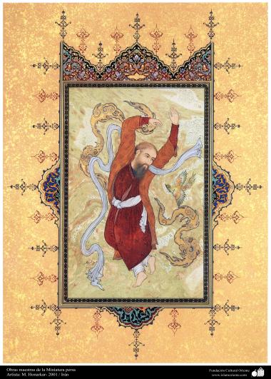 Исламское искусство - Шедевр персидской миниатюры - Мастер " Хонаркар " - 2001 - 6