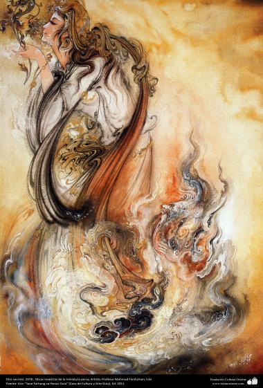 イスラム美術（マフムード・ファルシチアン画家によるミニチュア傑作 - 「秘密の香り」-1978