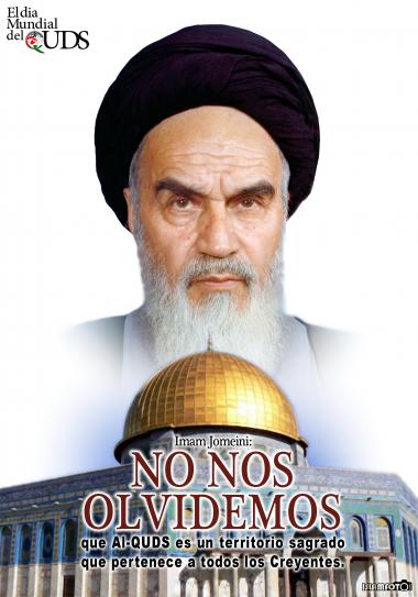 Imam Khomeini &quot;Não nos esqueçamos que Al-Quds é um território sagrado que pertence a todos os crentes&quot;