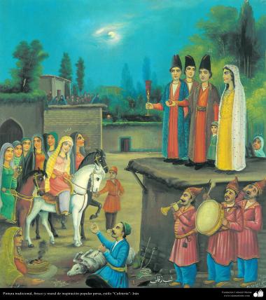 اسلامی فن - روایتی پینٹنگ اور دیواری نقاشی - شادی کا منظر - ۱۸