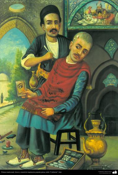 Исламская искусство - Традиционная живопись , настенная живопись , рисование акварелью на гипсе - Стиль кафе - Традиционные ванные , где занимались парикмахерским делом - 15
