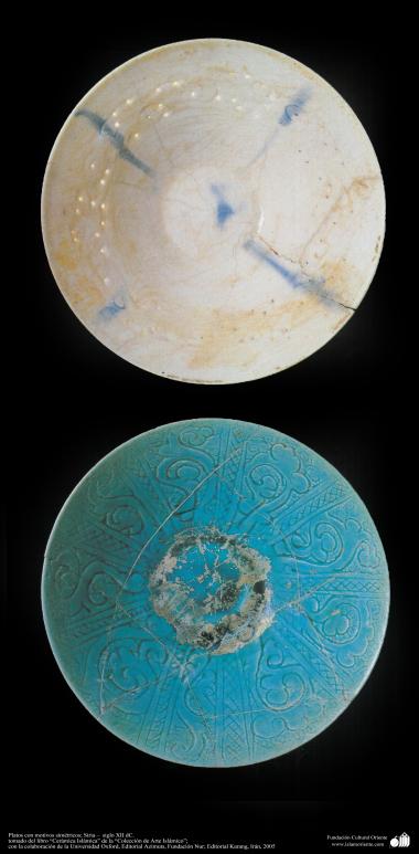 Art islamique - la poterie et la céramique islamiques - le bol  de poterie  avec des motifs-Syrie -XIIe siècle-13