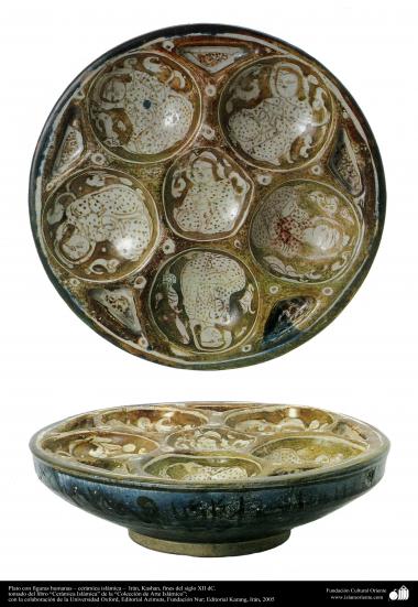 Art islamique - la poterie et la céramique islamiques ,la plaque de poterie avec le visage humain sur elle - Iran, Kashan, fin du XIIe siècle.