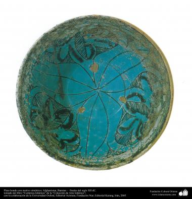 イスラム美術 - イスラム陶器やセラミックス- 形状に対称が取れている古い空色のボウル- アフガニスタン - 12世紀後半