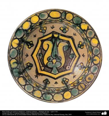 Cerâmicas Islâmicas - Pratos fundos com temas simétricos, feitos em Nishapur, Irã. Século X d.C 