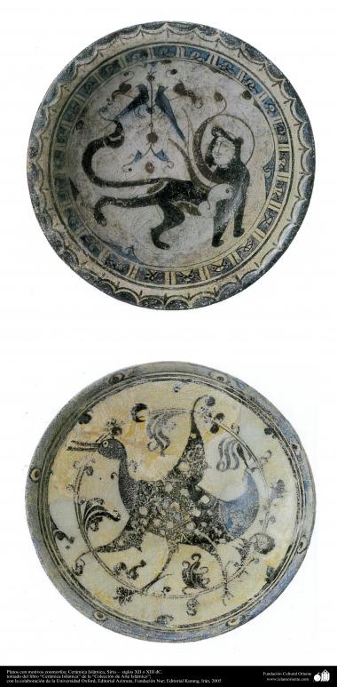 イスラム美術・イスラム陶器やセラミックス（動物の形で装飾されている陶器プレート-　シリア、12、１３世紀） -74
