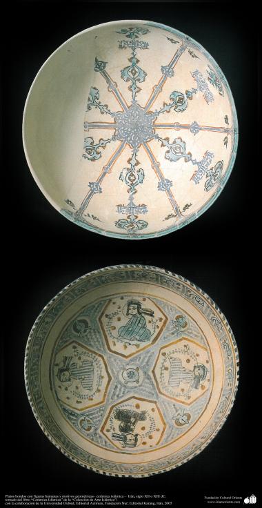 Cerâmica islâmica - Pratos fundos com figuras humanas e tema geométrico – Irã, século XII ou XIII d.C. (20) 