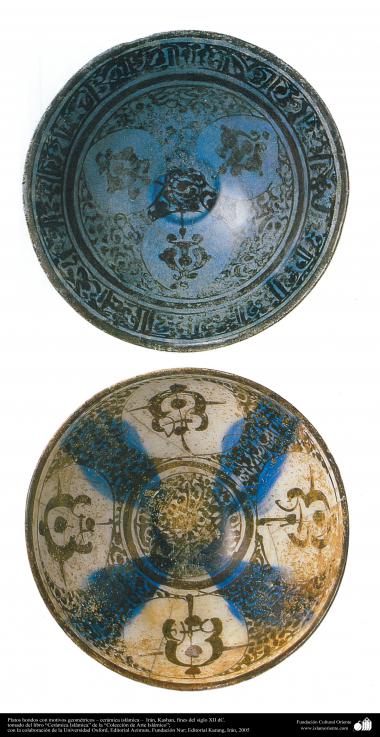 Platos hondos con motivos geométricos – cerámica islámica –  Irán, Kashan, fines del siglo XII dC. (3)