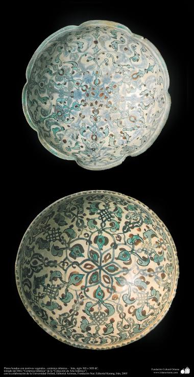 Arte islamica-Gli oggetti in terracotta e la ceramica allo stile islamico-La scodella in terracotta con motivi floreali e vegetali di colore turchese-Iran-XII oppure XIII secolo d.C-7    