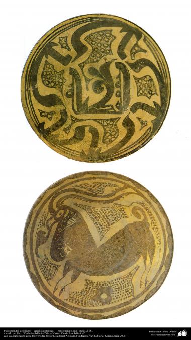 Platos hondos decorados – cerámica islámica – Transoxiana o Irán - siglos X dC. (20)