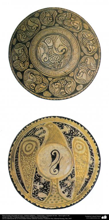 هنر اسلامی - سفال وسرامیک اسلامی - بشقاب تزئین شده با نقش پرنده - ماوراءالنهر و ایران ، نیشابور - قرن پانزدهم - 3