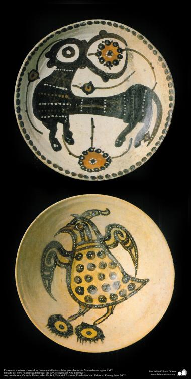 Cerâmica Islâmica - Pratos fundos, temas zoomórficos, feitos provavelmente em Mazandaram, Irã, nos século X d.C 