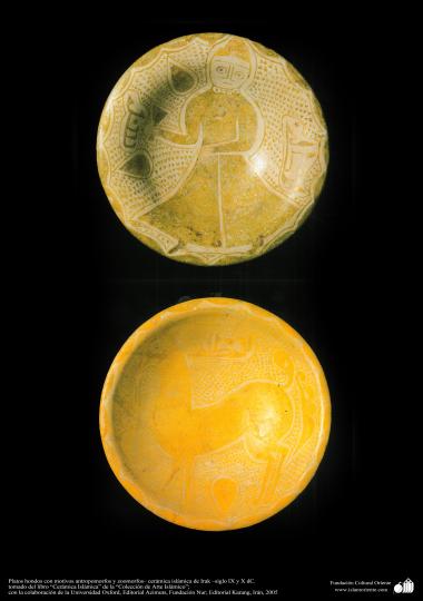 Plats avec des motifs anthropomorphes et zoomorphes - islamique poterie IX et X AD de l&#039;Irak.
