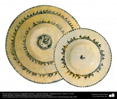 Bowls with Kufic calligraphy - Islamic ceramic in Nishapoor Iran - centuries X and XI A.D
