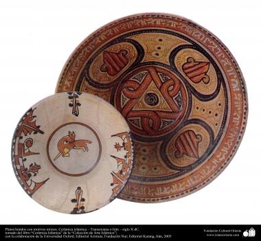  Bols avec des motifs mixtes. La poterie islamique - Transoxiane et l&#039;Iran - X siècle après JC.