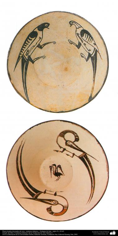 Cerâmicas Islâmicas - Pratos fundos decorados com temas de pássaros, Nishapur,Irã. Século X e XI d.C