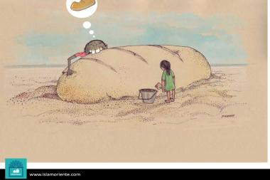 فقر و ثروت (کاریکاتور)