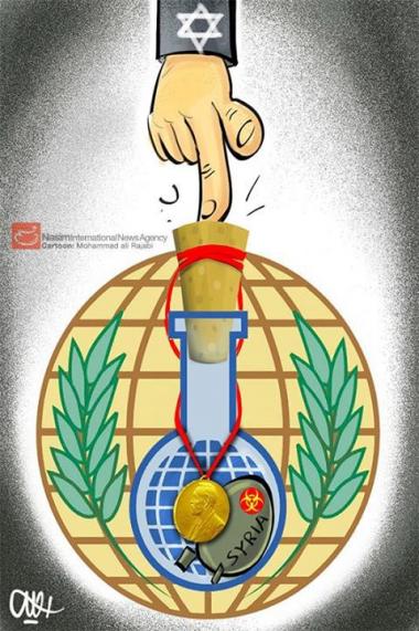 Il premio della pace di Nobel (Caricatura)